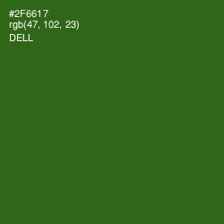 #2F6617 - Dell Color Image