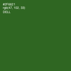 #2F6621 - Dell Color Image