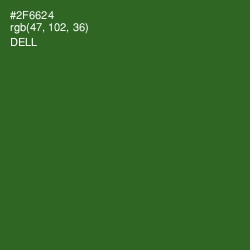 #2F6624 - Dell Color Image