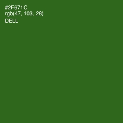 #2F671C - Dell Color Image