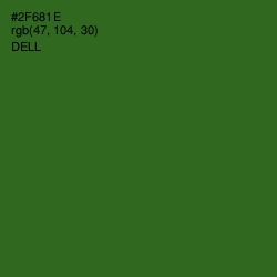 #2F681E - Dell Color Image