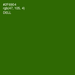 #2F6904 - Dell Color Image