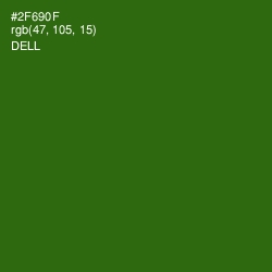 #2F690F - Dell Color Image