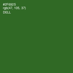 #2F6925 - Dell Color Image