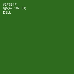 #2F6B1F - Dell Color Image