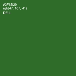 #2F6B29 - Dell Color Image