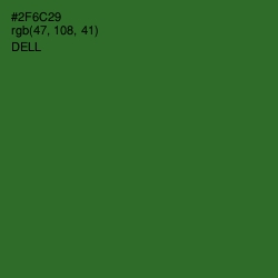 #2F6C29 - Dell Color Image