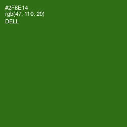 #2F6E14 - Dell Color Image