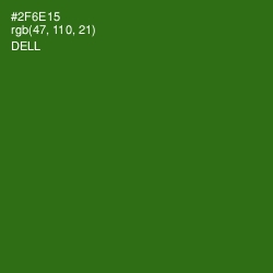 #2F6E15 - Dell Color Image