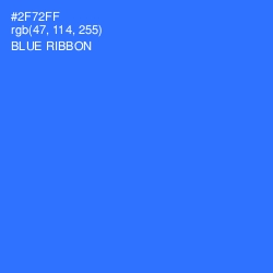 #2F72FF - Blue Ribbon Color Image