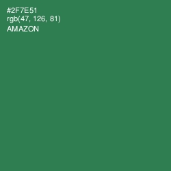 #2F7E51 - Amazon Color Image