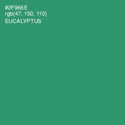 #2F966E - Eucalyptus Color Image