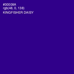 #30008A - Kingfisher Daisy Color Image