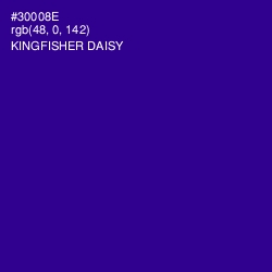 #30008E - Kingfisher Daisy Color Image