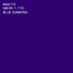 #300170 - Blue Diamond Color Image