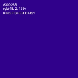 #30028B - Kingfisher Daisy Color Image