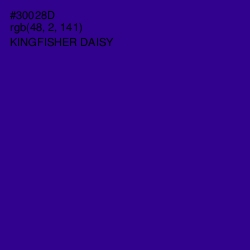 #30028D - Kingfisher Daisy Color Image