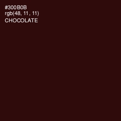 #300B0B - Chocolate Color Image