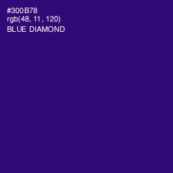 #300B78 - Blue Diamond Color Image