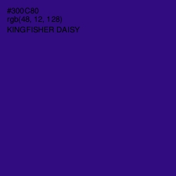 #300C80 - Kingfisher Daisy Color Image