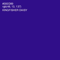 #300D89 - Kingfisher Daisy Color Image