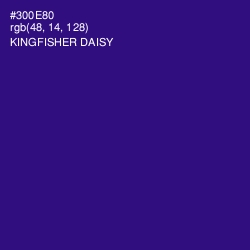 #300E80 - Kingfisher Daisy Color Image