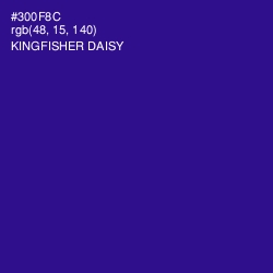 #300F8C - Kingfisher Daisy Color Image