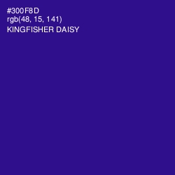 #300F8D - Kingfisher Daisy Color Image