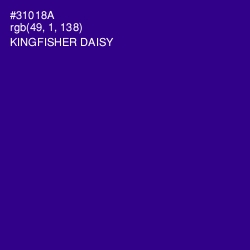 #31018A - Kingfisher Daisy Color Image