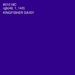 #31018C - Kingfisher Daisy Color Image