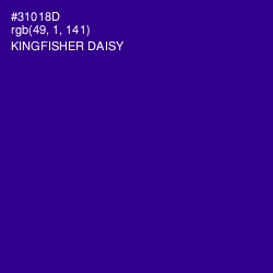 #31018D - Kingfisher Daisy Color Image