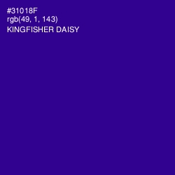 #31018F - Kingfisher Daisy Color Image