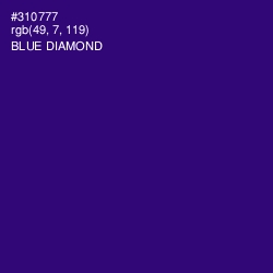 #310777 - Blue Diamond Color Image