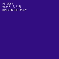 #310D81 - Kingfisher Daisy Color Image