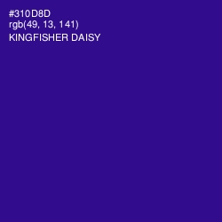 #310D8D - Kingfisher Daisy Color Image