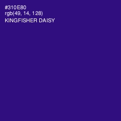 #310E80 - Kingfisher Daisy Color Image