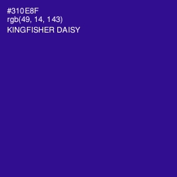 #310E8F - Kingfisher Daisy Color Image