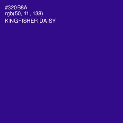 #320B8A - Kingfisher Daisy Color Image