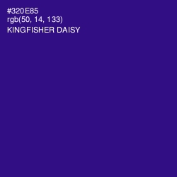 #320E85 - Kingfisher Daisy Color Image
