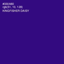 #330A80 - Kingfisher Daisy Color Image