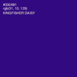 #330A81 - Kingfisher Daisy Color Image