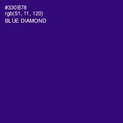 #330B78 - Blue Diamond Color Image