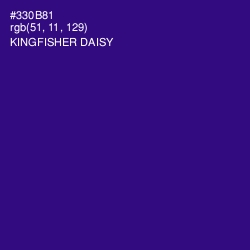 #330B81 - Kingfisher Daisy Color Image