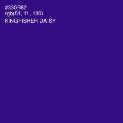 #330B82 - Kingfisher Daisy Color Image