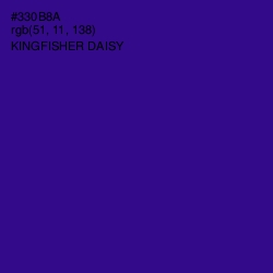 #330B8A - Kingfisher Daisy Color Image