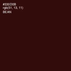 #330D0B - Bean   Color Image
