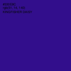 #330E8C - Kingfisher Daisy Color Image