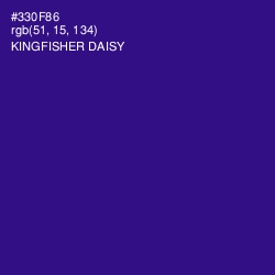 #330F86 - Kingfisher Daisy Color Image