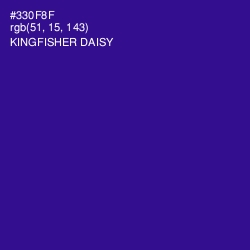 #330F8F - Kingfisher Daisy Color Image