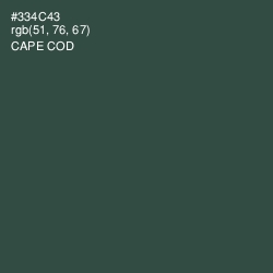 #334C43 - Cape Cod Color Image